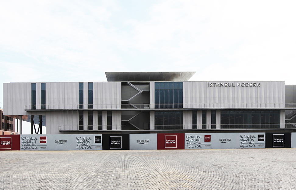 Istanbul Museum of Modern Art - Istanbul Modern